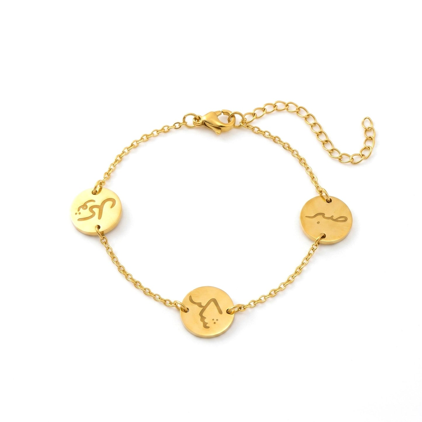 صبر,شکر،توکل Bracelet