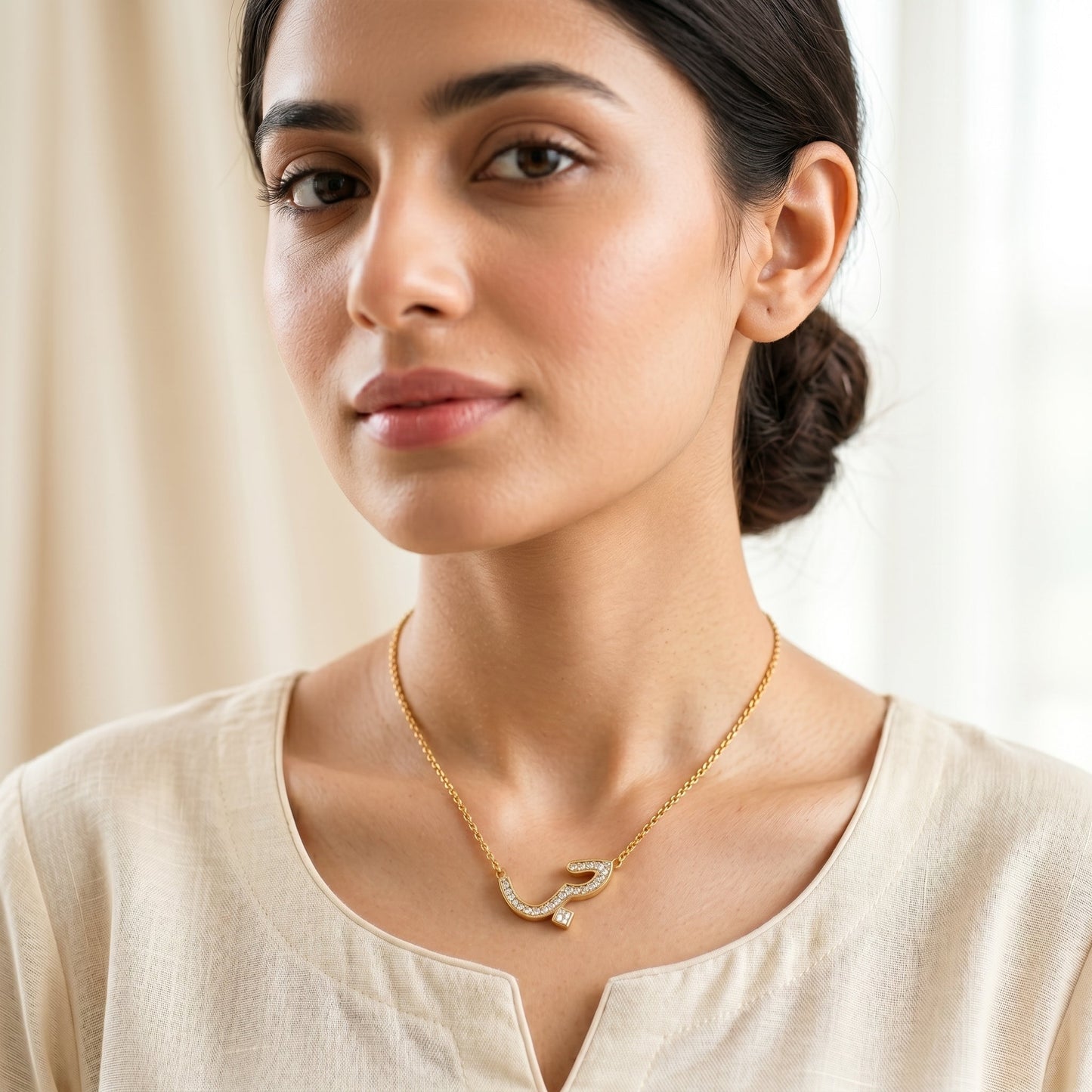 Hubb (Love) Necklace