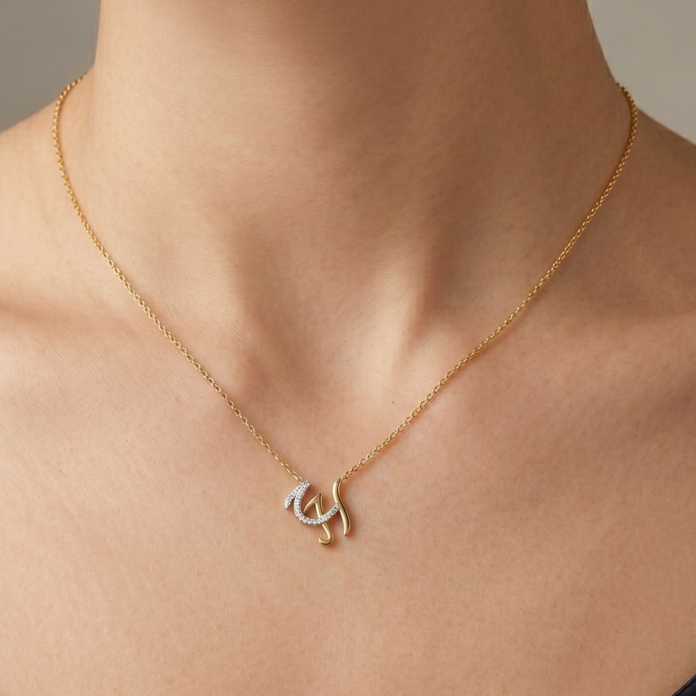 Diamond-Encrusted ''H'' Letter Necklace